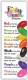 Bookmark - Jelly Bean Prayer (Luke 24:34, NIV) Pack of 25